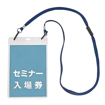 NAKA-G出品 レコード2枚 Amazon | Good-L 裏返りにくい2ヵ所フック ネックストラップ